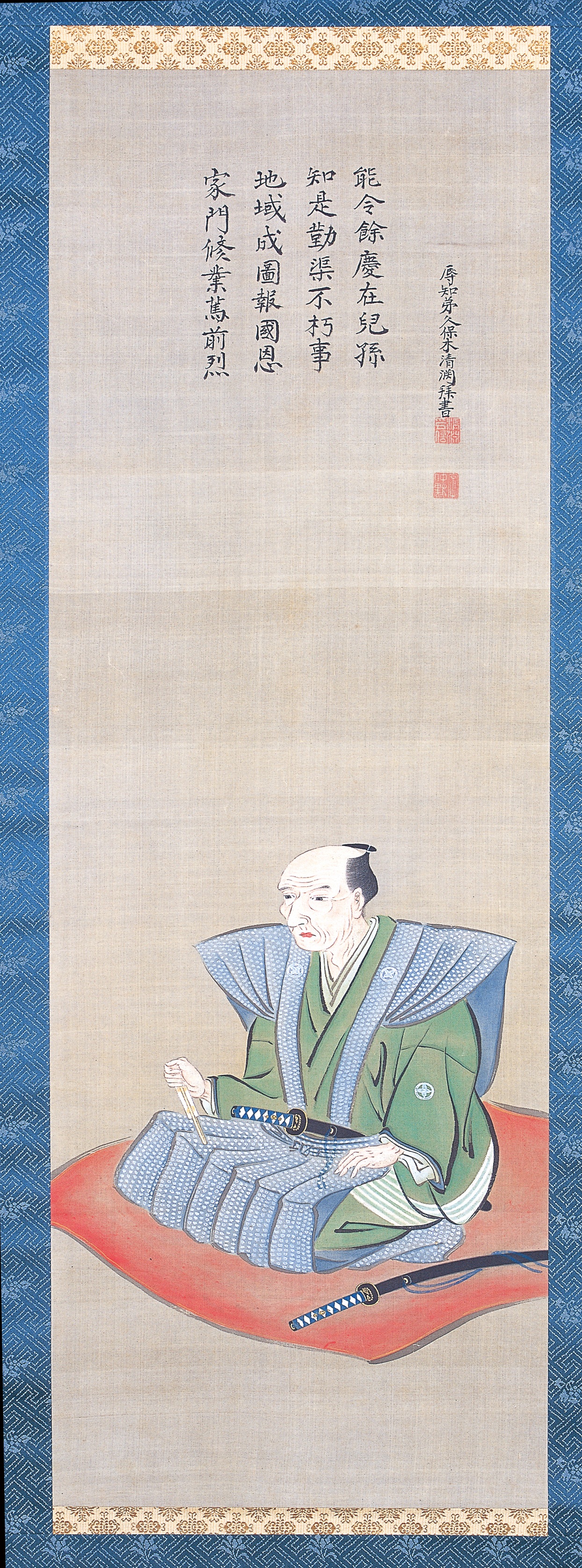 青木勝次郎筆の伊能忠敬像。人物部分